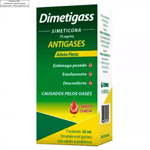dimetigass-gotas-75mgml-15ml
