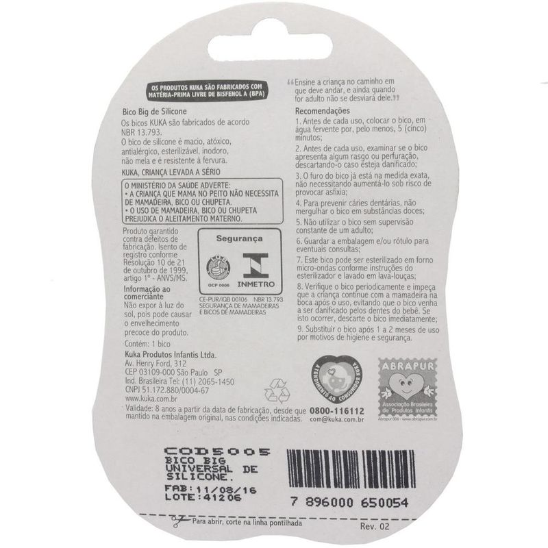 bico-kuka-big-universal-r5005