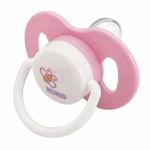chupeta-kuka-plus-silone-rosa-n1-r2387