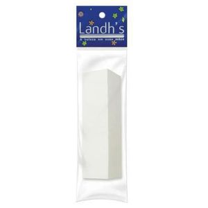 LIXA POLIDORA LANDHS BLOCO BRANCO R:22442