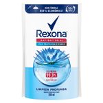 sabonete-liquido-rexona-antibacterial-limpeza-profunda-200ml