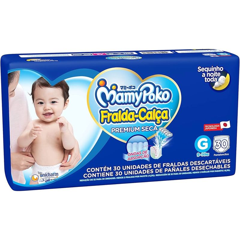 fralda-calca-mamypoko-mega-g-30-unidades